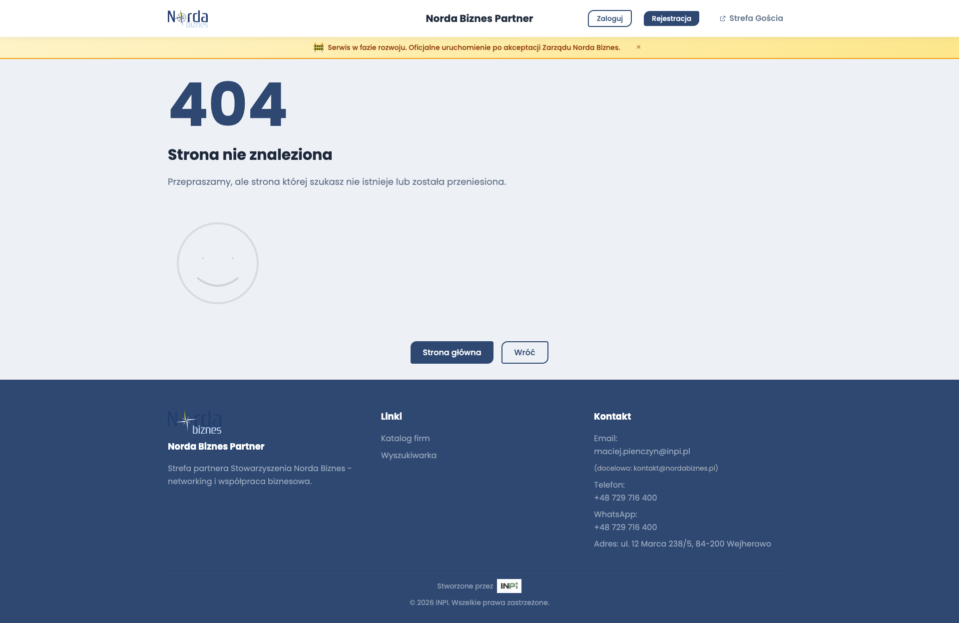 Screenshot przed Sprint 5